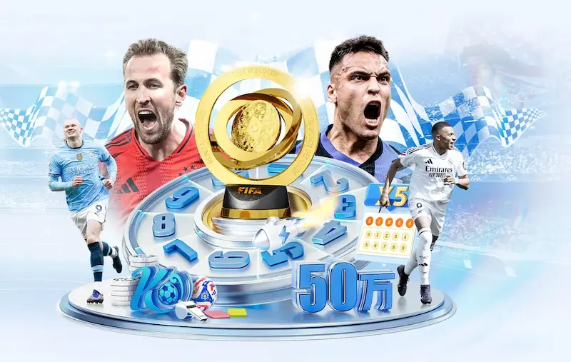 日韩足球映照中国足球现状揭示联赛发展困境与改革需求